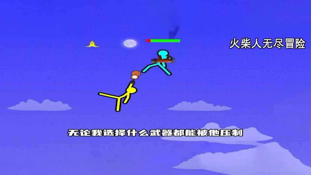 欧布圆环模拟器手机赚钱软件截图3