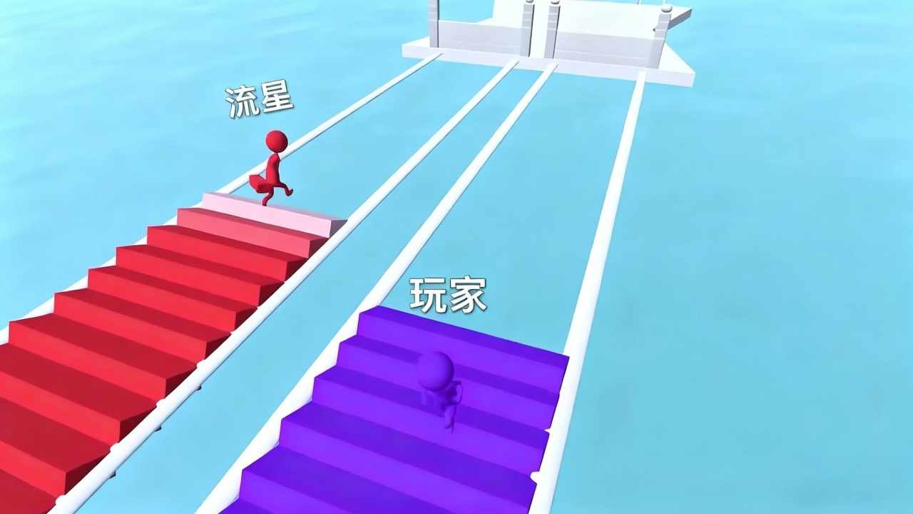 搬砖搭桥跑酷小游戏手机赚钱软件截图3