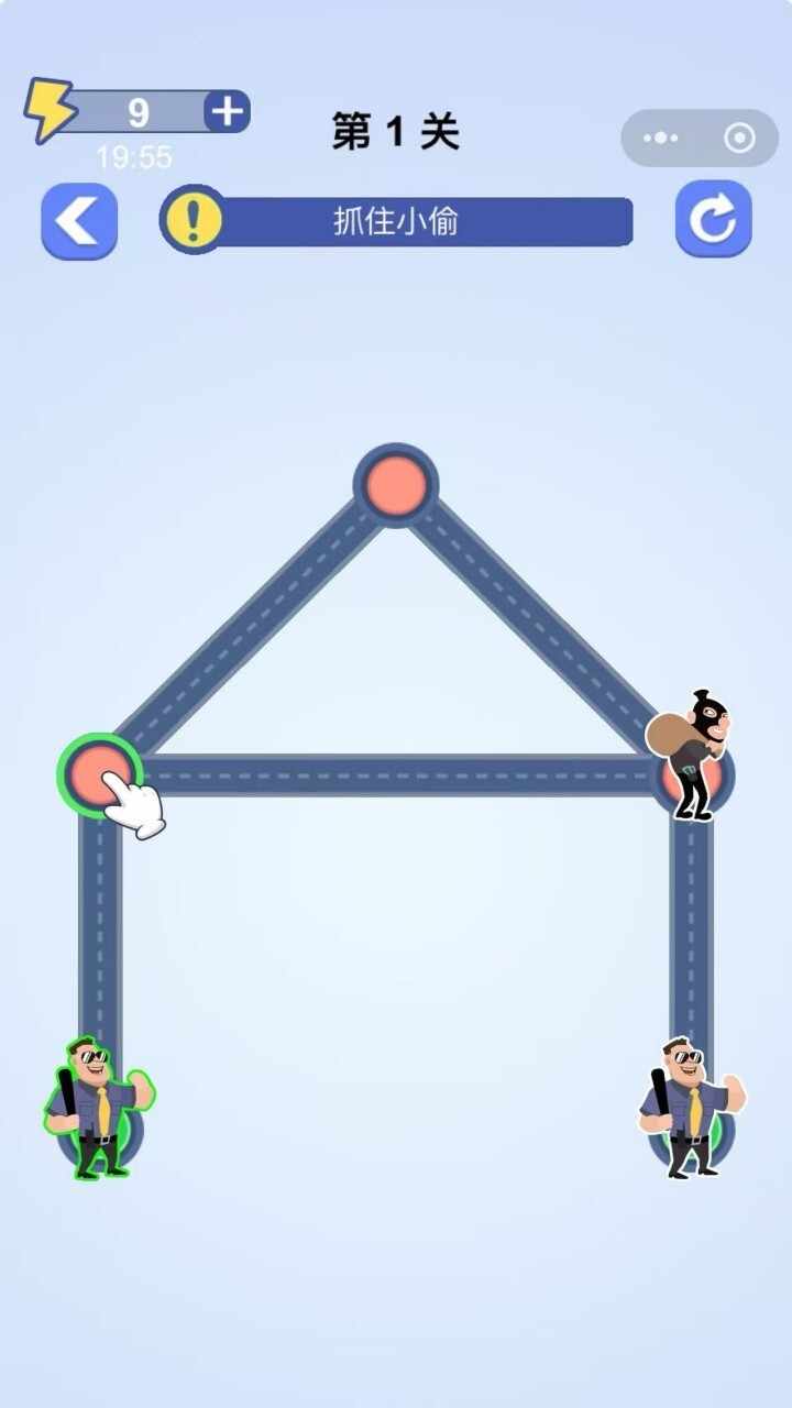 警察抓小偷闯关手机赚钱软件截图1