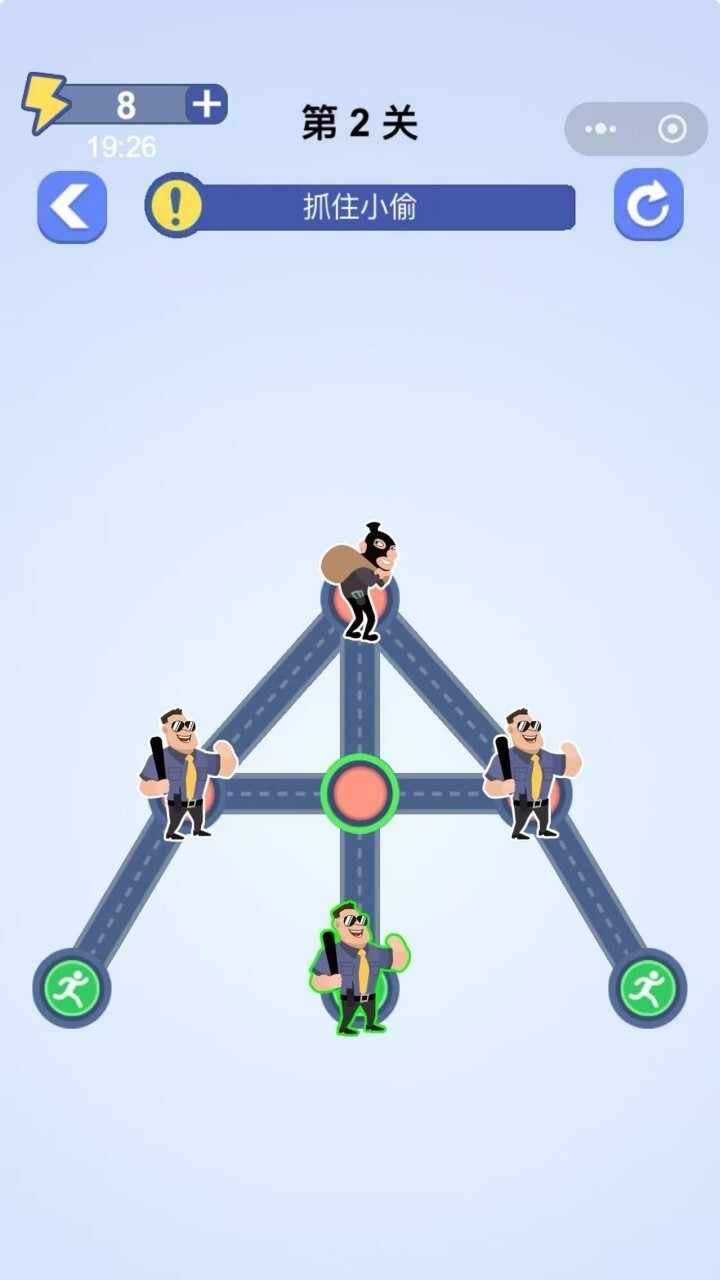 警察抓小偷闯关手机赚钱软件截图2