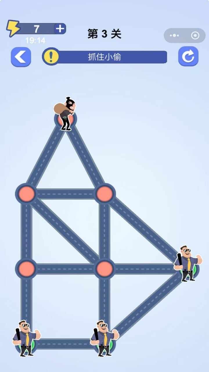 警察抓小偷闯关手机赚钱软件截图3