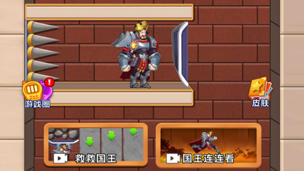 密室消除2小游戏手机赚钱软件截图3