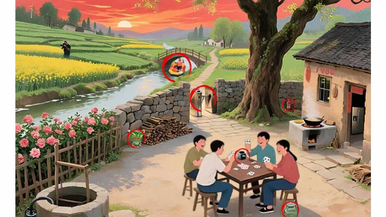 年代怀旧找茬手机赚钱软件截图3