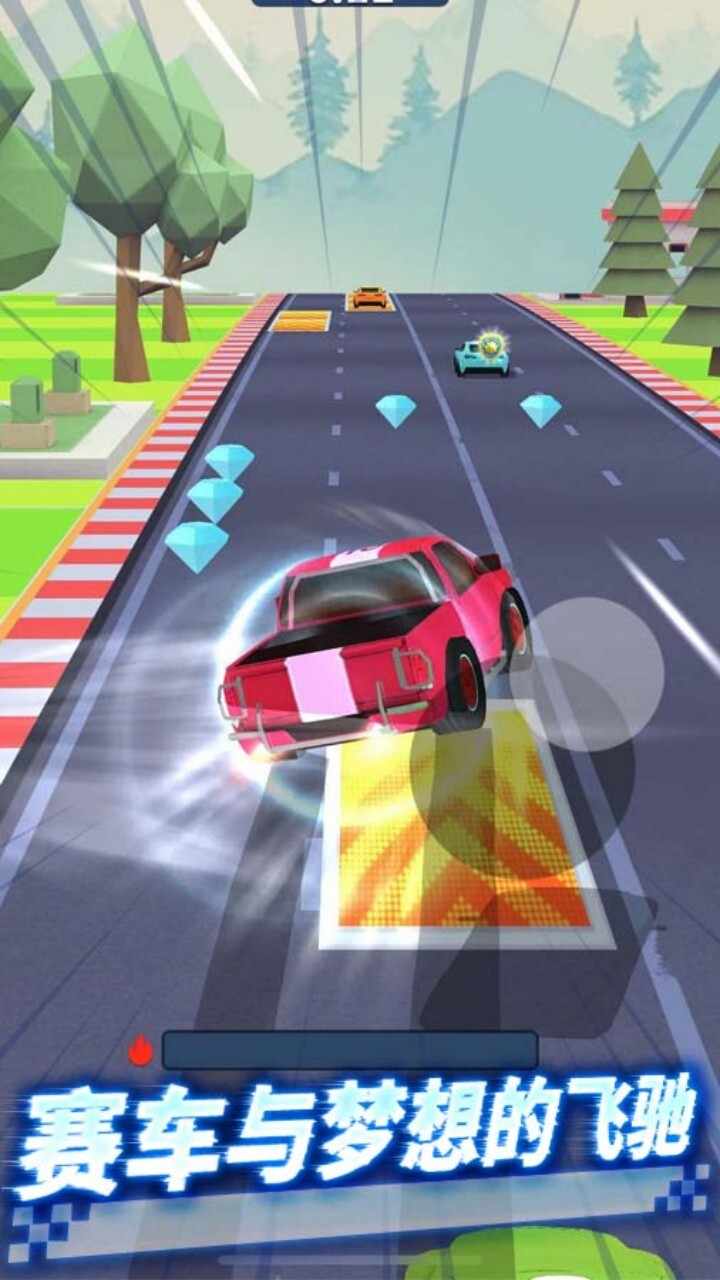 疯狂赛车飙车游戏手机赚钱软件截图3