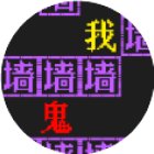 恐怖密室猛鬼躲猫猫手机赚钱软件