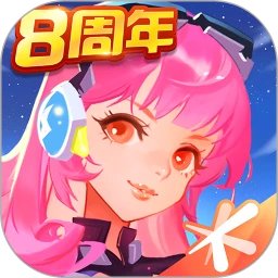 全民飞机大战手机赚钱软件