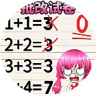 帮帮大聪明手机赚钱软件