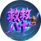 救救八十一手机赚钱软件