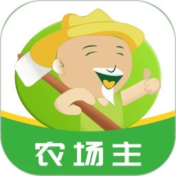 农牧人农场手机赚钱软件