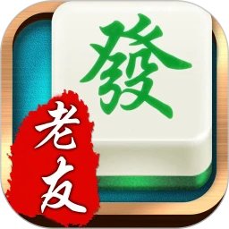 南宁老友麻将手机赚钱软件