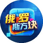 经典方块对战手机赚钱软件