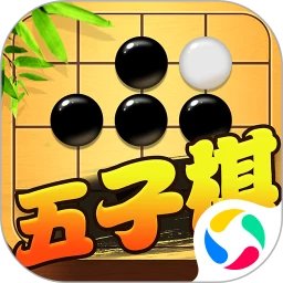 五子棋对战手机赚钱软件