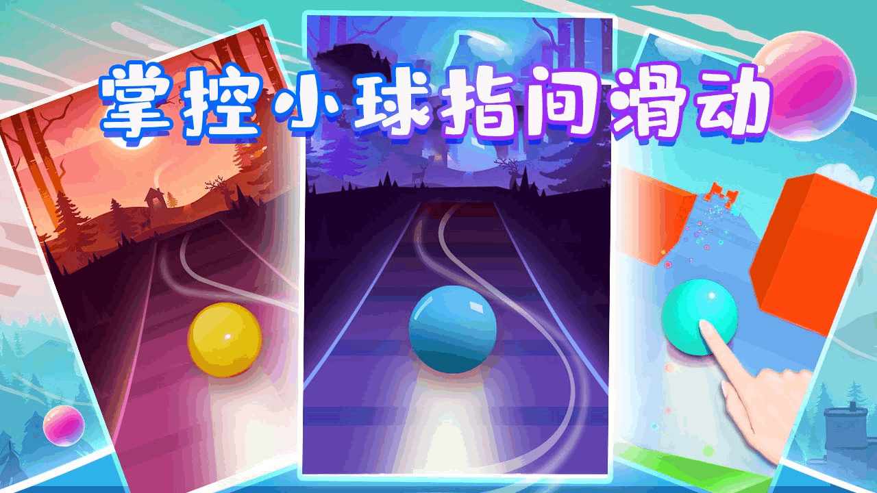 疯狂去闯关手机赚钱软件截图1