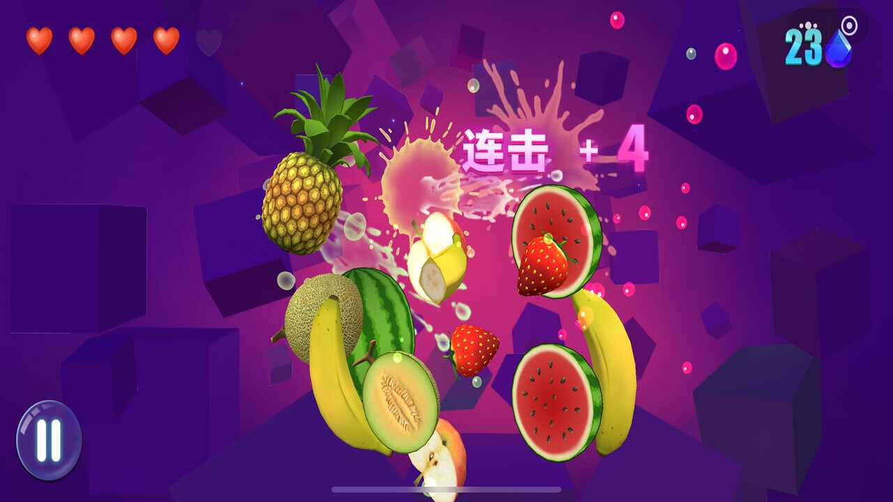 经典切水果解压游戏手机赚钱软件截图2