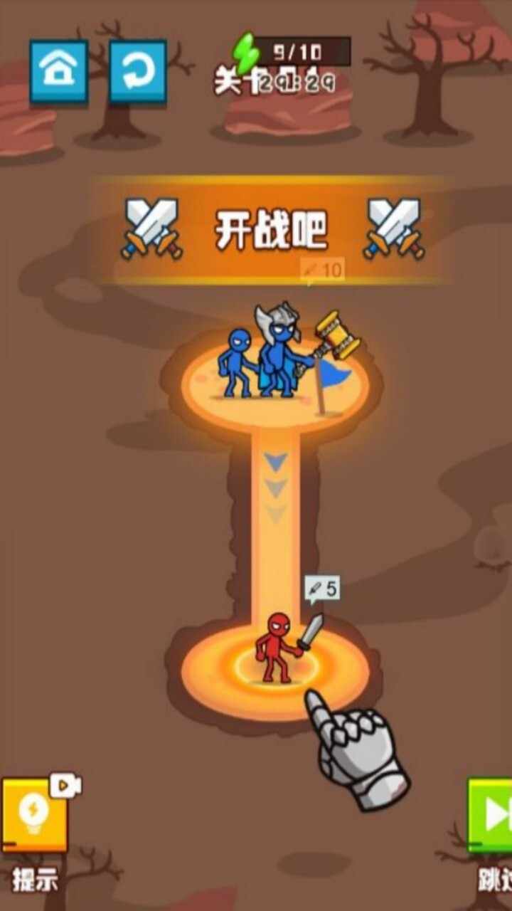 火柴人爬塔战斗手机赚钱软件截图2