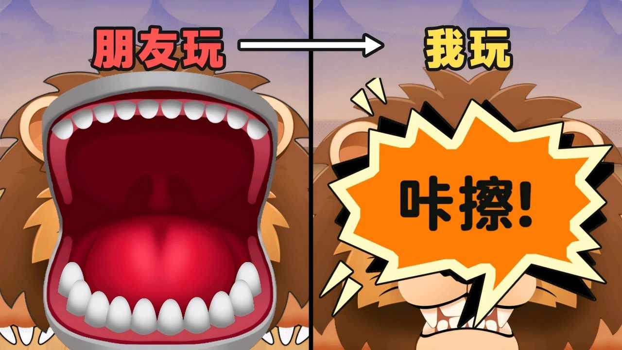 超级解压魔盒手机赚钱软件截图2