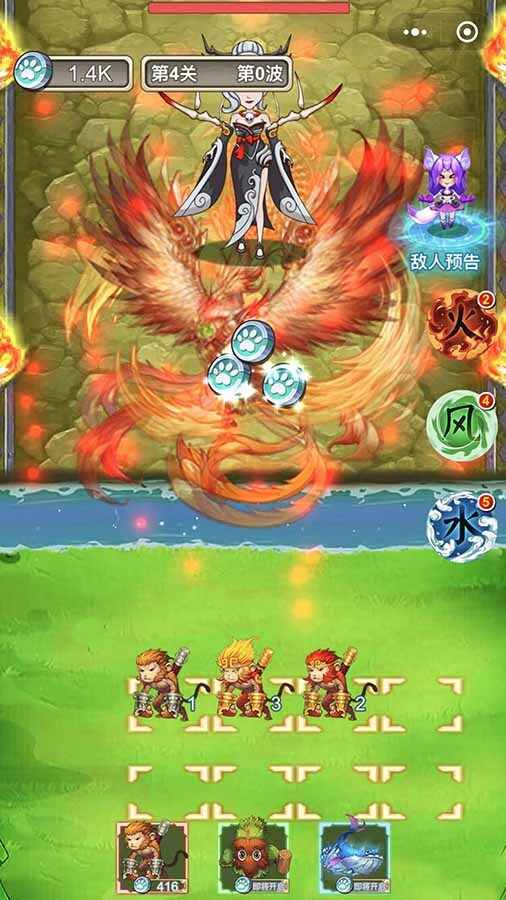 神兽合成觉醒养成记手机赚钱软件截图1
