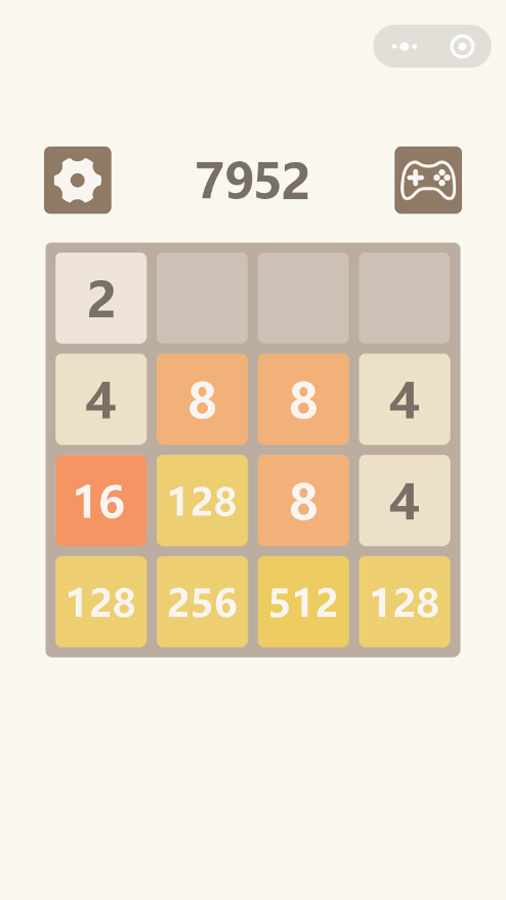 2048数字方块进化手机赚钱软件截图3