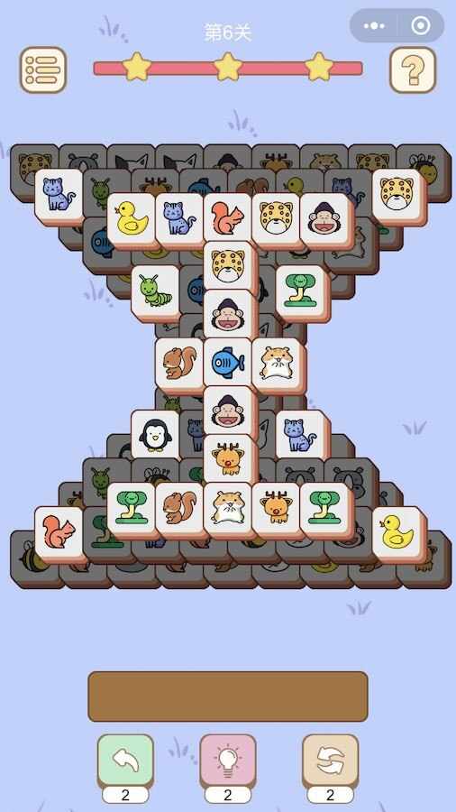三个方块合成消除手机赚钱软件截图3