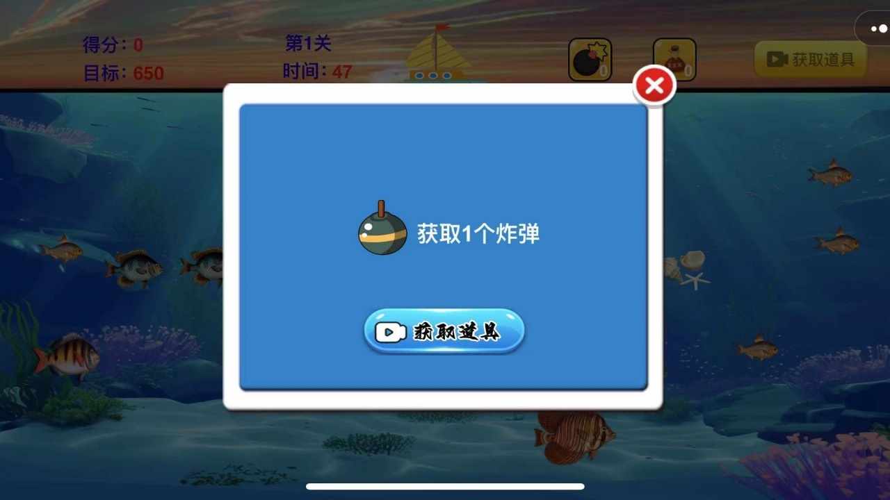 麻了个将三消手机赚钱软件截图3