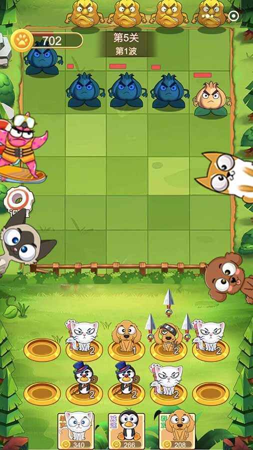 小动物爱合成之星手机赚钱软件截图1