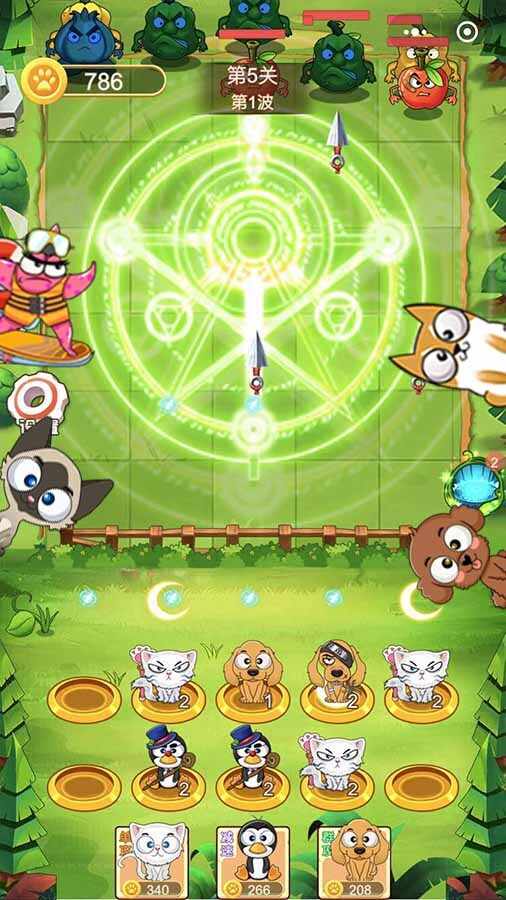 小动物爱合成之星游戏截图1