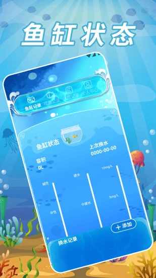 一倒到底手机赚钱软件截图1