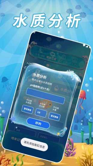一倒到底手机赚钱软件截图4