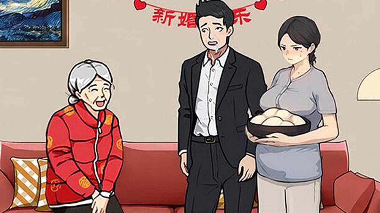 叫我玩梗王手机赚钱软件截图2