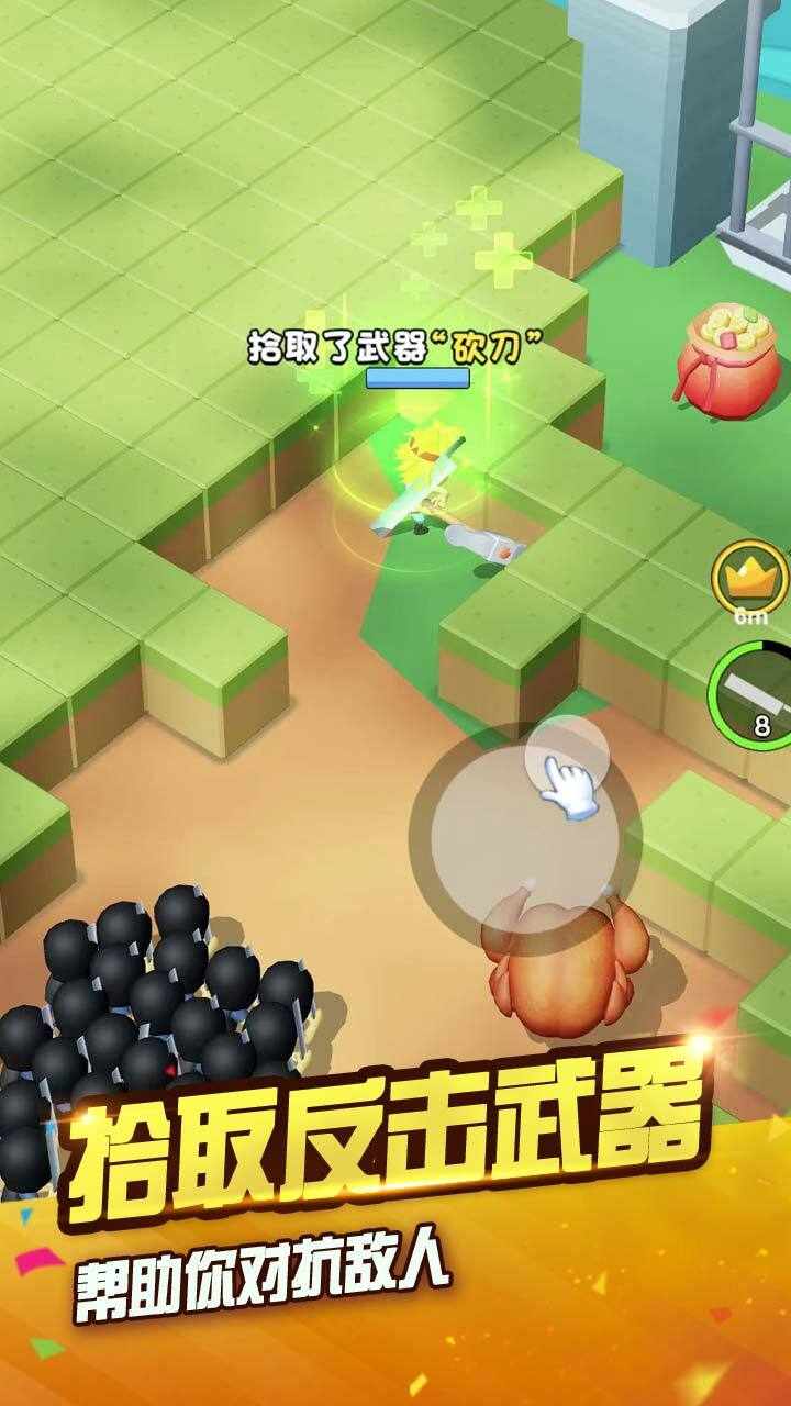 海盗荒岛生存手机赚钱软件截图3