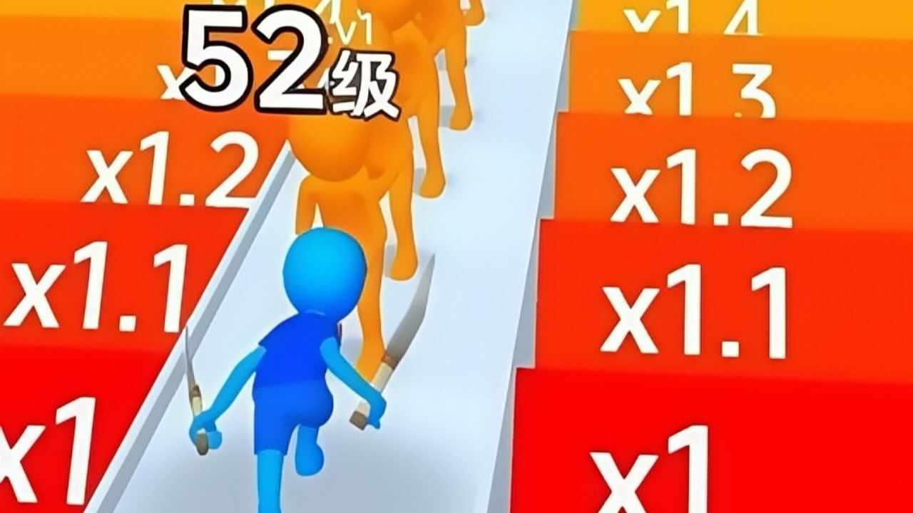 刀刀九九九手机赚钱软件截图1