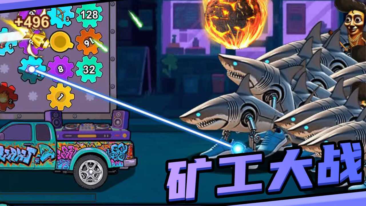 疯狂挖呀挖手机赚钱软件截图1