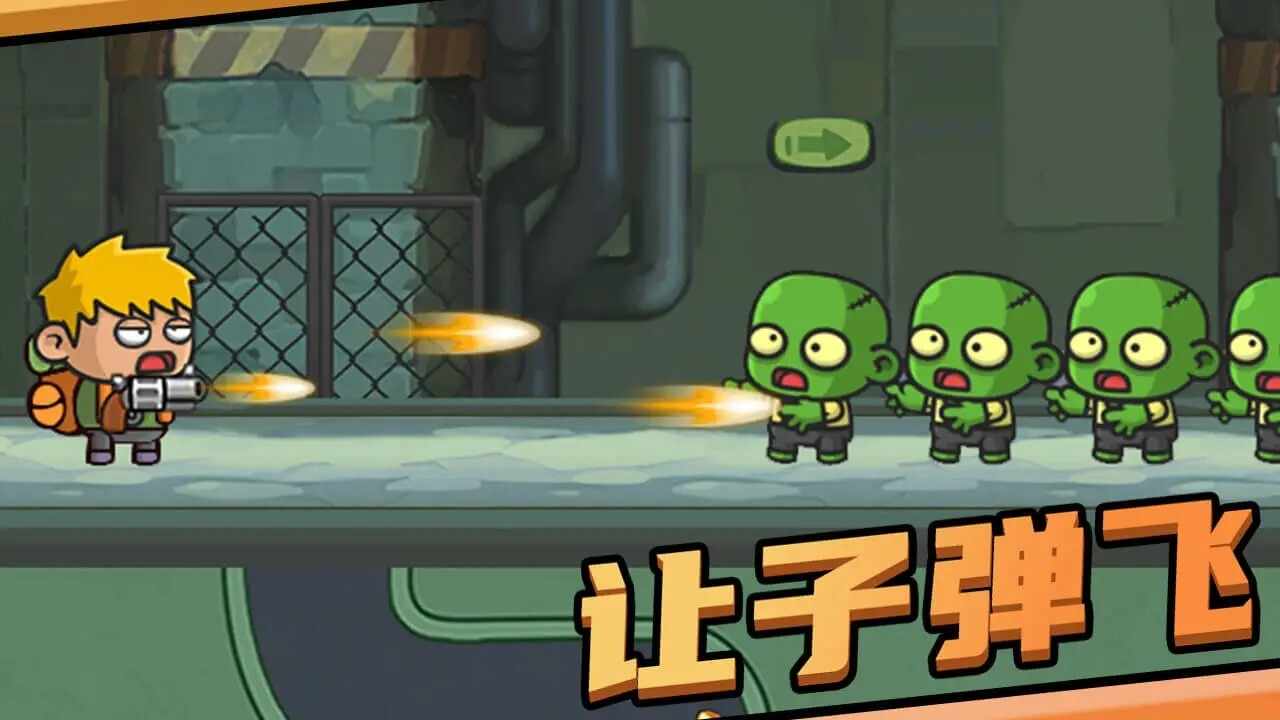 疯狂挖呀挖手机赚钱软件截图3