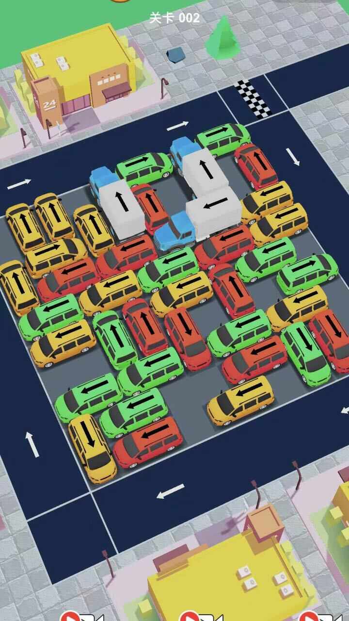 一指挪车乐手机赚钱软件截图3