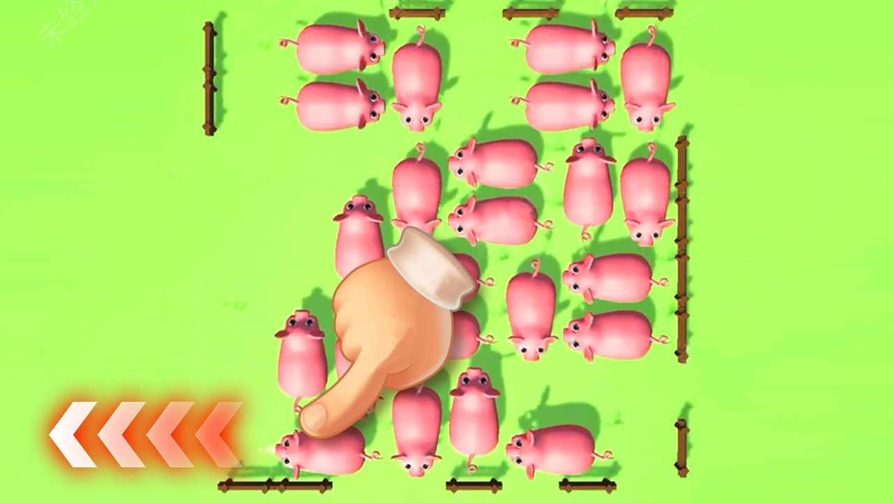 帮了只羊手机赚钱软件截图2