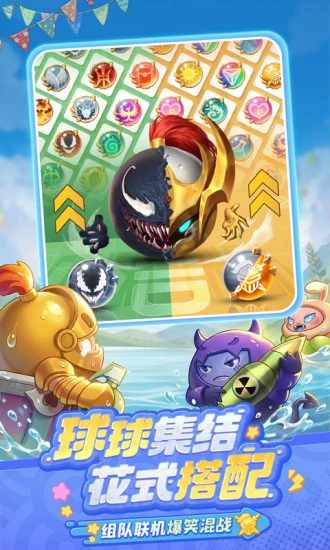 塔防手机赚钱软件截图3