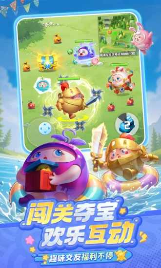 塔防手机赚钱软件截图5