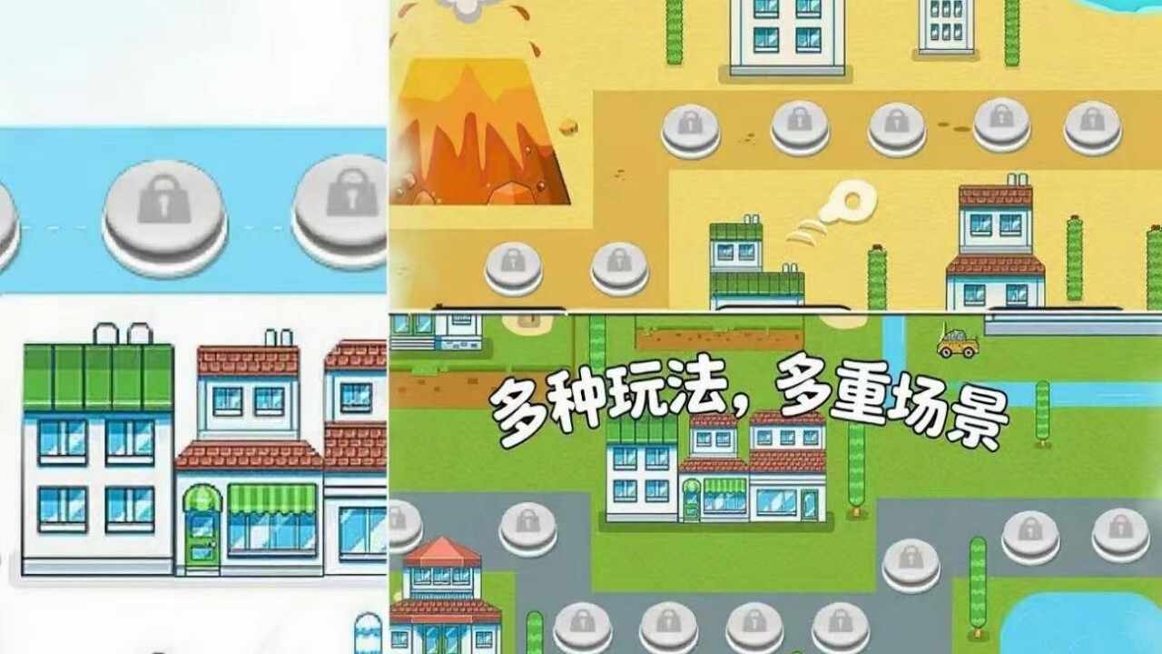 经典超级里奥闯关手机赚钱软件截图3