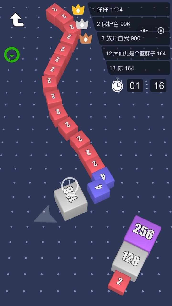 2048贪吃蛇跑酷手机赚钱软件截图3