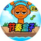 节奏盒子正版手机赚钱软件