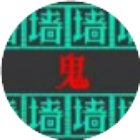 逃离猛鬼之密室逃脱手机赚钱软件