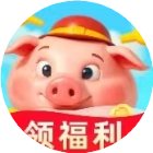猪猪合成消消乐手机赚钱软件