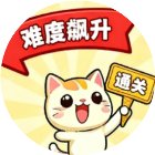 萌宠收纳达人手机赚钱软件