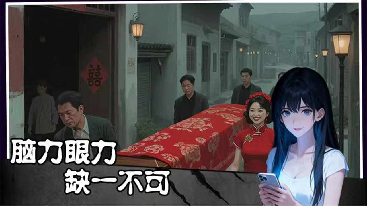 我不玩啦手机赚钱软件截图3