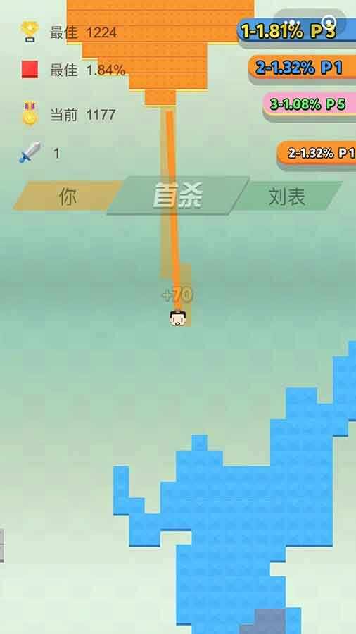 三国吞噬天地手机赚钱软件截图2