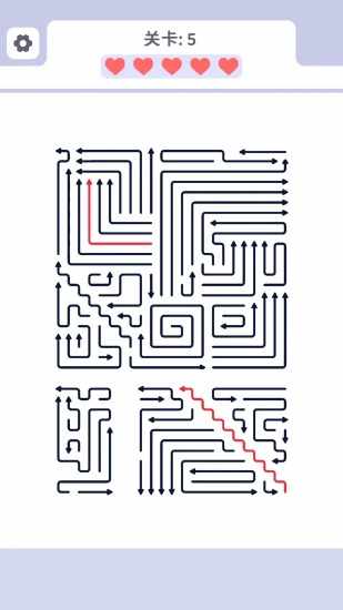 消个箭头手机赚钱软件截图1