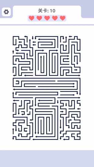 消个箭头手机赚钱软件截图3