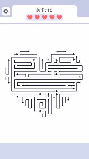 消个箭头手机赚钱软件截图4