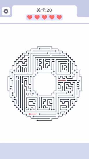 消个箭头手机赚钱软件截图5