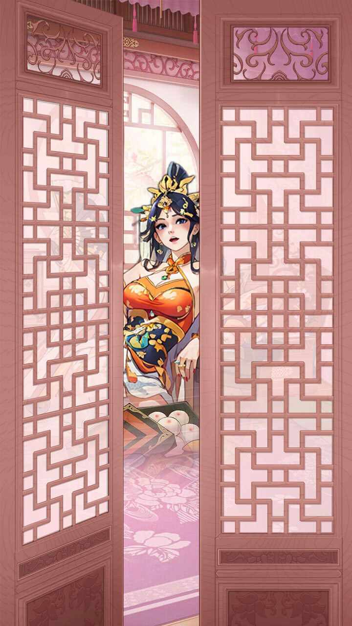 重生干帝王手机赚钱软件截图2